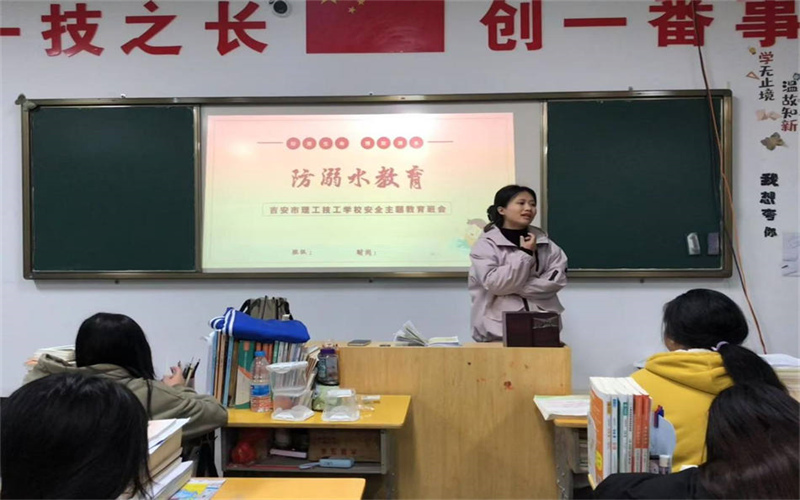 我校學(xué)工處開展以“珍愛生命，預(yù)防溺水”的主