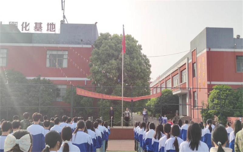 奏響文明樂章，共筑無煙校園—我校隆重舉行主